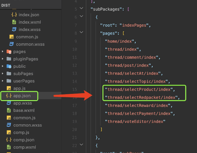 DiscuzQ遇到商品贴或者红包贴导致小程序审核不通过