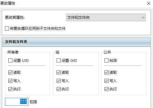 帝国CMS安装教程(附安装中出现的常见问题)-狐狸库 帝国CMS安装教程(附安装中出现的常见问题)-狐狸库