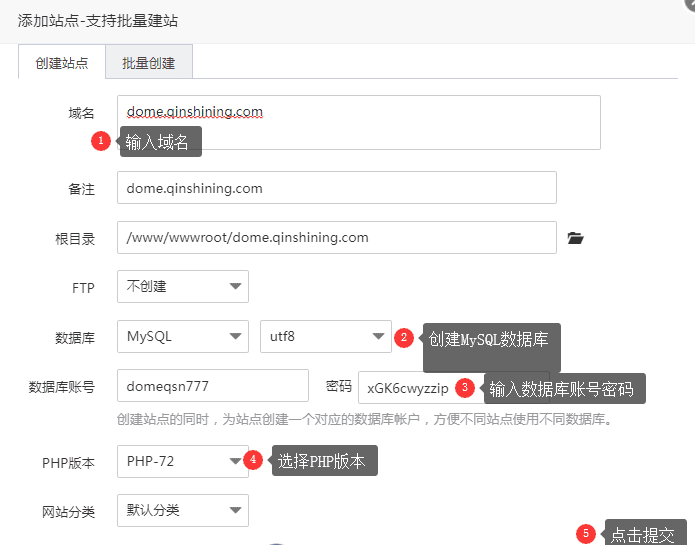 帝国CMS安装教程(附安装中出现的常见问题)-狐狸库 帝国CMS安装教程(附安装中出现的常见问题)-狐狸库