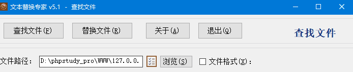 帝国cms无法上传ico图标格式文件的解决方法插图3