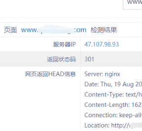 帝国cms实现带www和不带www301重定向跳转