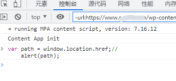 Discuz 使用JS代码将插件生成链接301到新网站（无序链接301重定向）