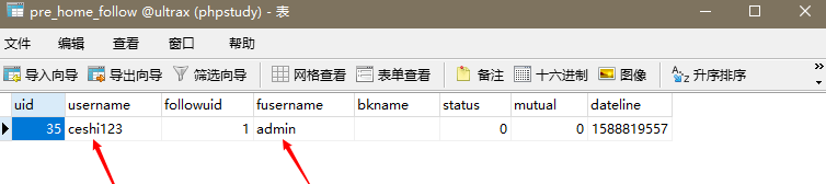 给Discuz开发关注功能（如何给DZ开发关注功能）