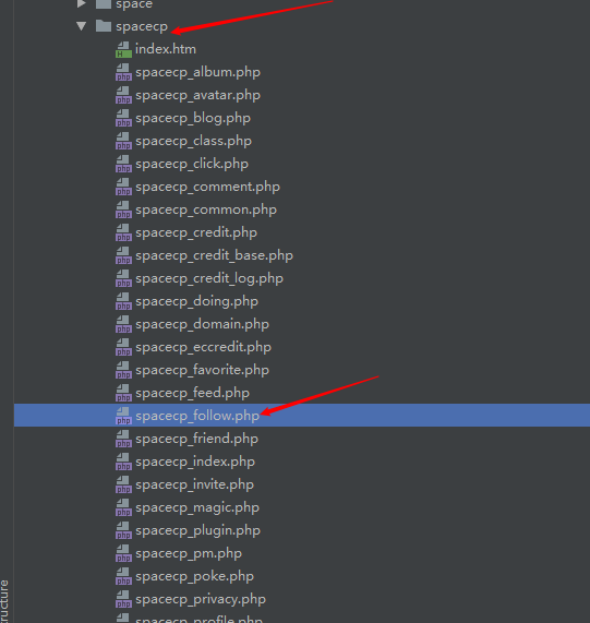 给Discuz开发关注功能（如何给DZ开发关注功能）
