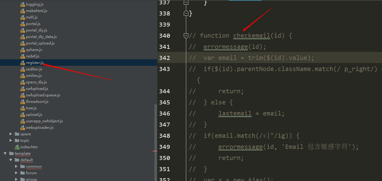 Discuz系列:去除注册时的邮箱-狐狸库 Discuz系列:去除注册时的邮箱-狐狸库