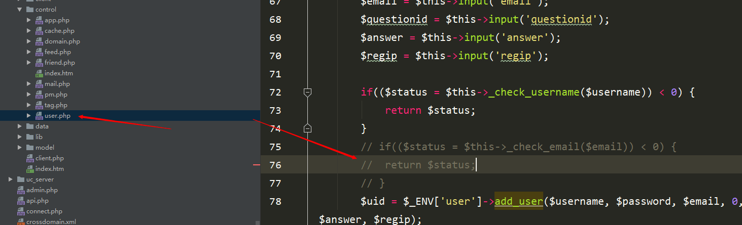 Discuz系列:去除注册时的邮箱-狐狸库 Discuz系列:去除注册时的邮箱-狐狸库