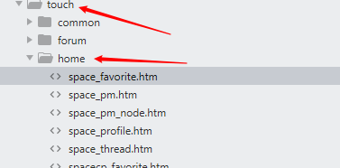 给Discuz加上移动端访客功能（开发Discuz移动端访客功能）