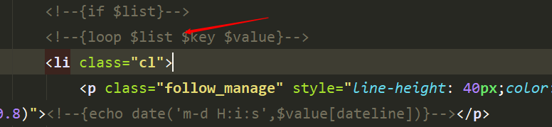 给Discuz加上移动端访客功能（开发Discuz移动端访客功能）