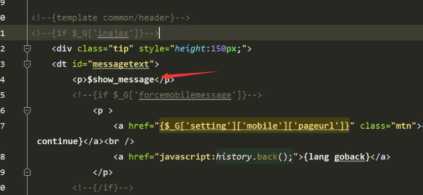 Discuz 自主控制弹框显示的方法