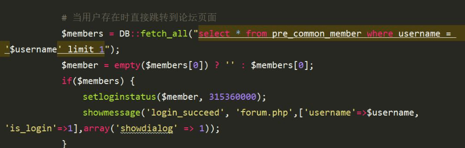 Discuz 自主控制弹框显示的方法