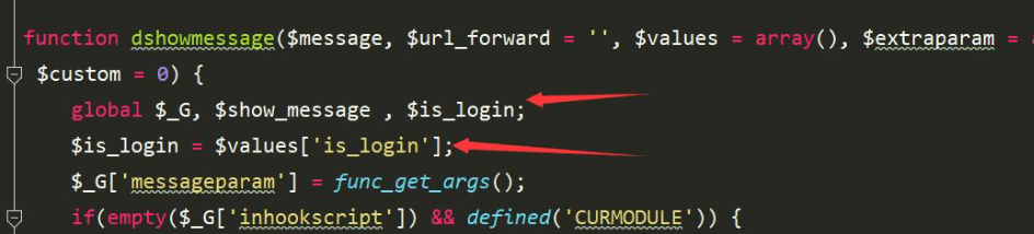 Discuz 自主控制弹框显示的方法