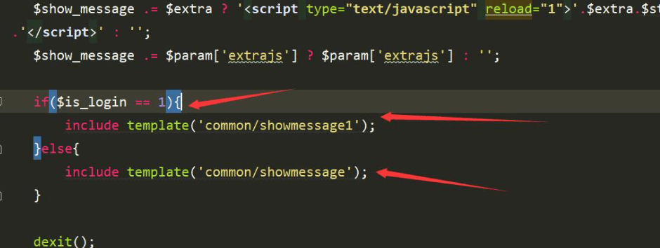 Discuz 自主控制弹框显示的方法