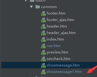 Discuz 自主控制弹框显示的方法