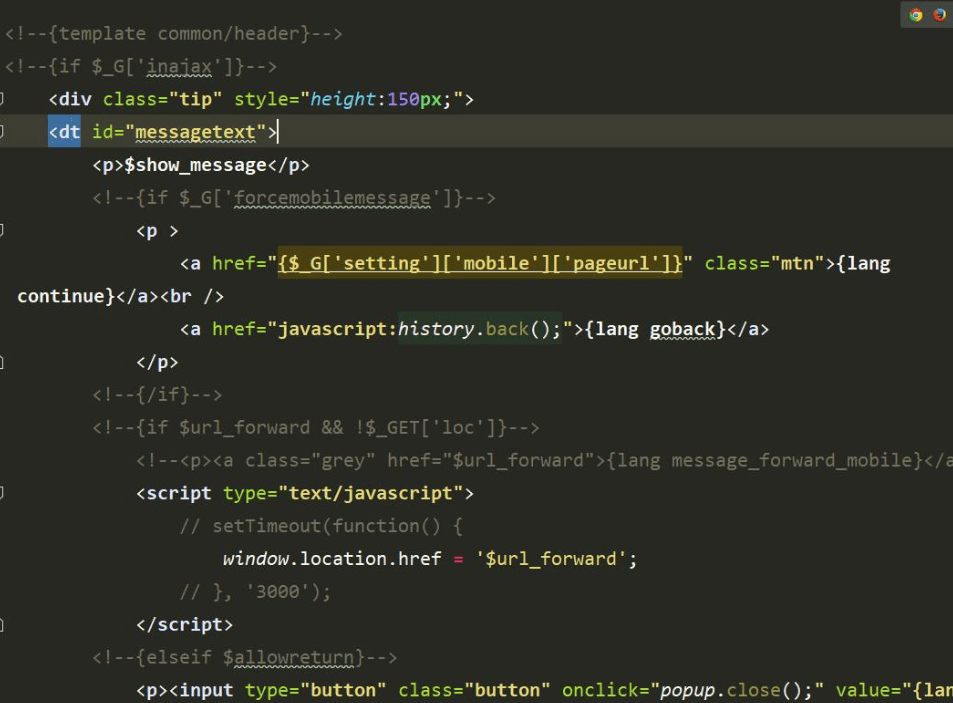 Discuz 自主控制弹框显示的方法