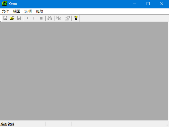 大量死链对网站有什么影响？什么工具检测死链？插图1