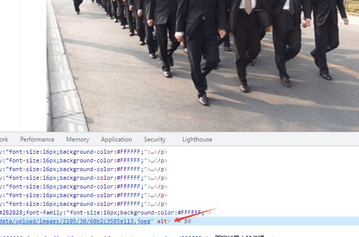 分析保镖人才网搜索引擎优化与SEO相关建议-狐狸库 分析保镖人才网搜索引擎优化与SEO相关建议-狐狸库