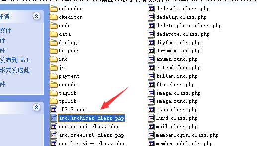 DedeCms一键更新失灵,点击更新空白显示或出现个404怎么办？