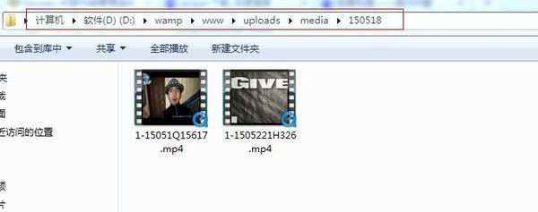 dedecms后台如何加入自定义媒体视频播放功能