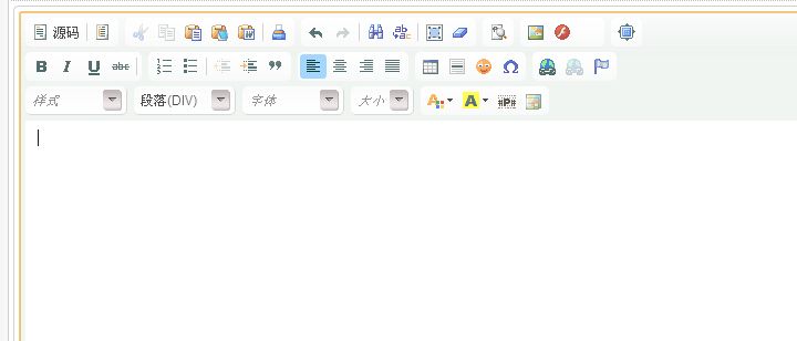 织梦dedeCMS图集模型编辑器改为文章编辑器的方法