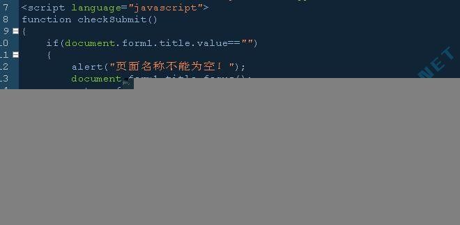 怎么解决织梦dede整合百度ueditor编辑器后栏目、单页无法读取修改