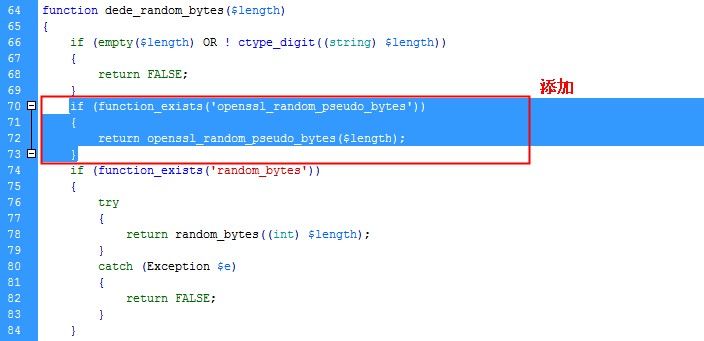 LINUX环境安装织梦程序后，点击系统基本参数、SQL命令行工具、防采集串混淆等空白解决办法