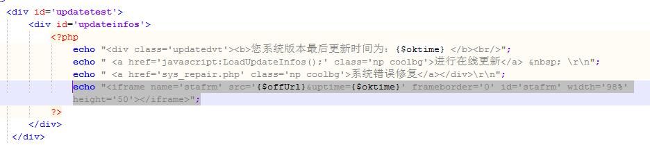 织梦后台出现 502 Bad Gateway怎么办