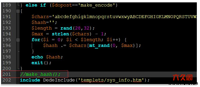织梦Fatal error: Call to undefined function make_hash() in /dede/sys_info.php on line 201的解决方法