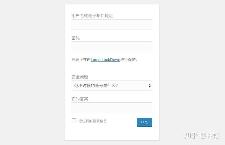 WordPress网络安全防护指南,预防黑客攻击-狐狸库 WordPress网络安全防护指南,预防黑客攻击-狐狸库