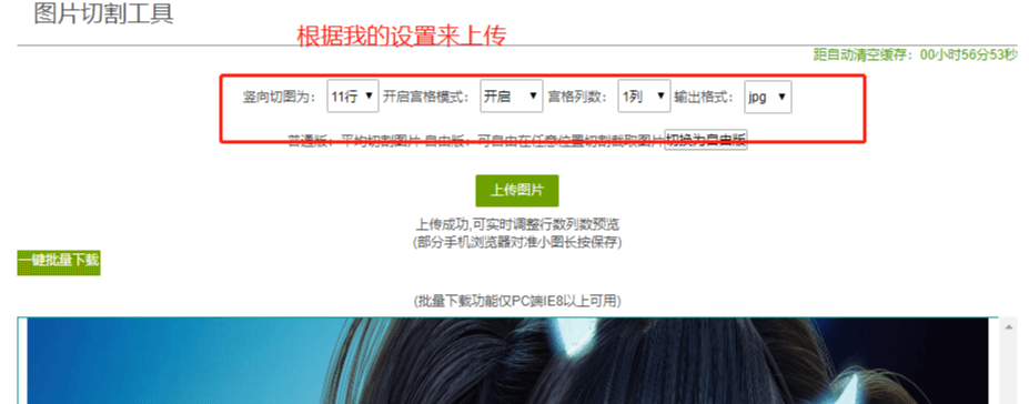 wordpress给网站侧边栏添加一个网站信息统计小工具