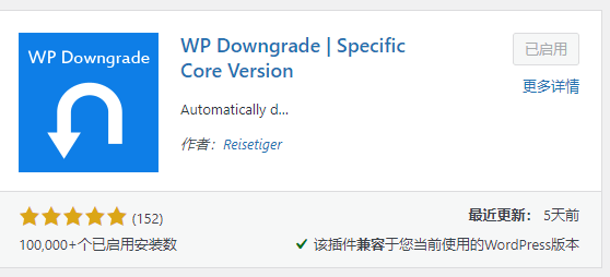 WordPress 自动更新后出现“空白模板:索引”的解决办法-狐狸库 WordPress 自动更新后出现“空白模板:索引”的解决办法-狐狸库