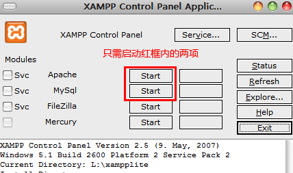 本地搭建Wordpress网站支持自定义固定链接