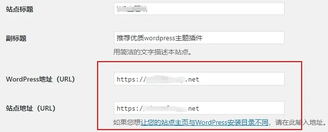 WordPress 发布文章,出现发布失败与更新失败的解决办法-狐狸库 WordPress 发布文章,出现发布失败与更新失败的解决办法-狐狸库