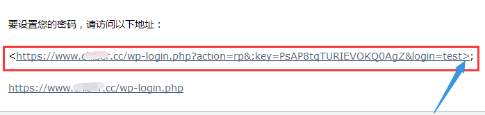 WordPress用户注册发送的激活邮件地址错误解决方法