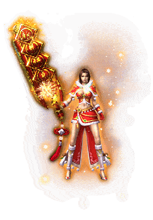 [时装素材]新年快乐传奇衣服时装素材PNG格式0006-狐狸库