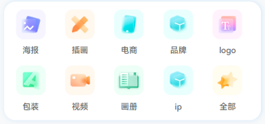 WordPress首页导航菜单手机版-狐狸库