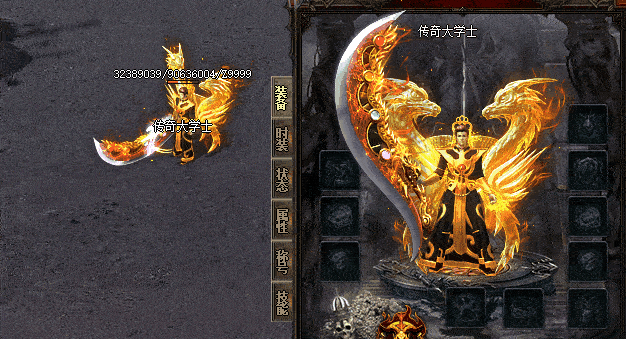 [剑甲套装]传奇天将血宴高清素材PNG格式-狐狸库