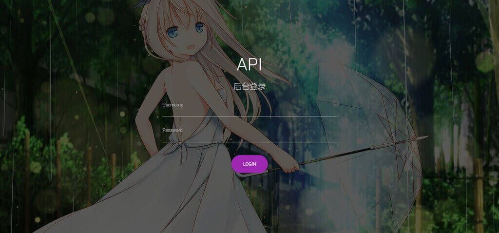 网站API管理平台源码-狐狸库