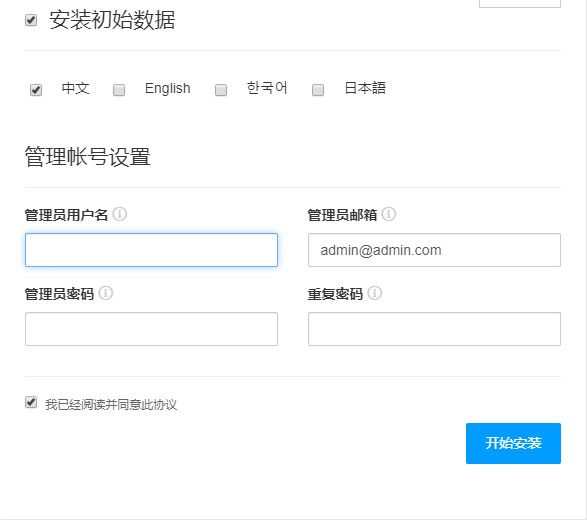 CmsEasyQA 悬赏问答源码-狐狸库 CmsEasyQA 悬赏问答源码-狐狸库