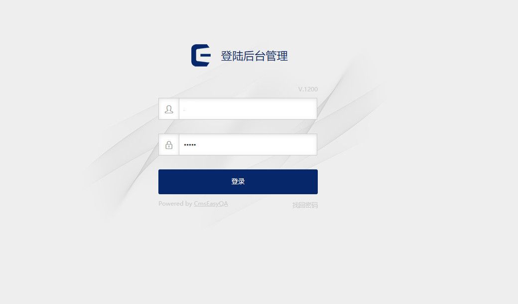 CmsEasyQA 悬赏问答源码-狐狸库 CmsEasyQA 悬赏问答源码-狐狸库