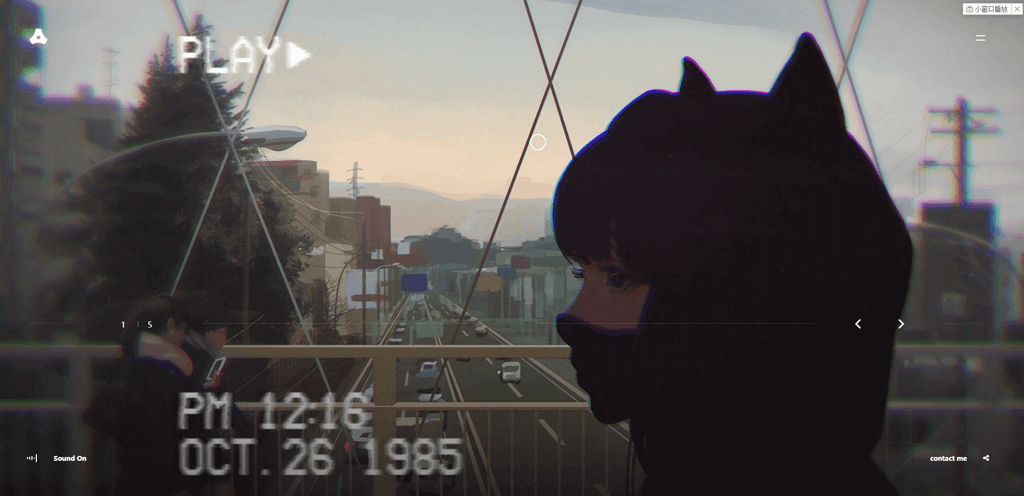 苍穹网络超好看MV引导页-狐狸库