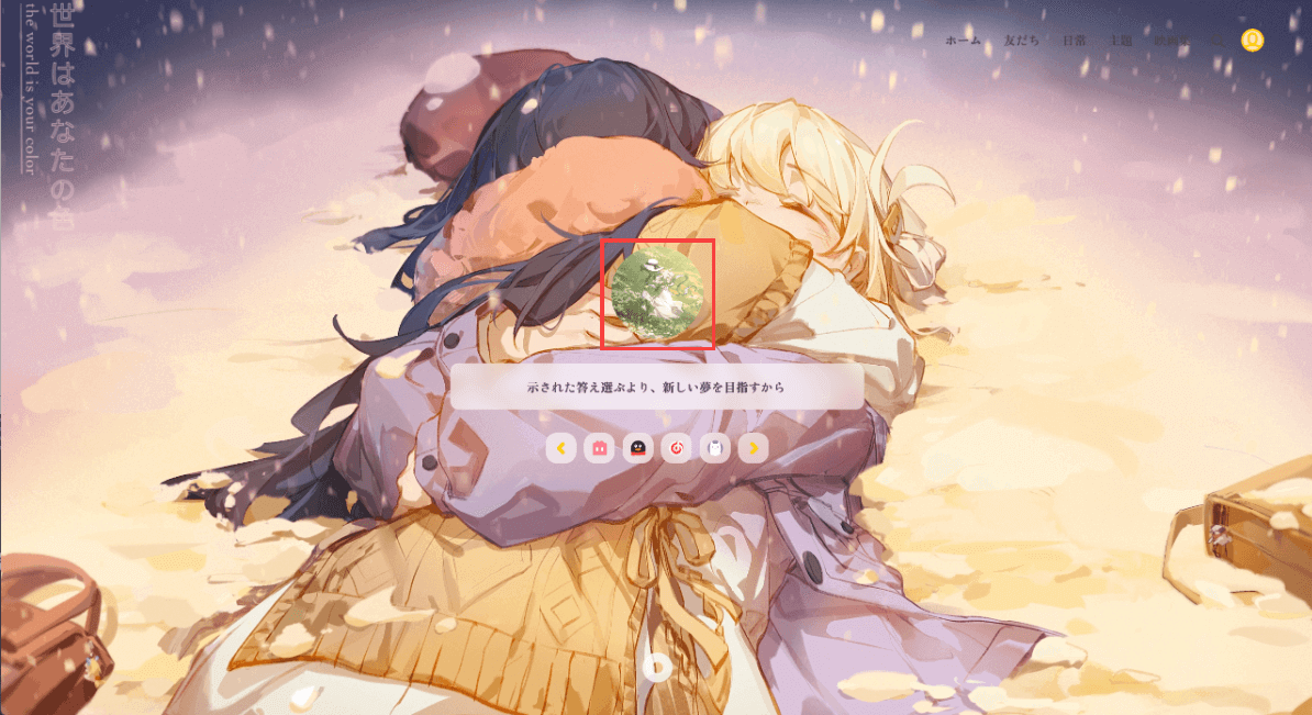 Sakurairo开源免费WordPress主题-狐狸库