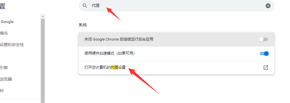 网页抓包工具Fiddler下载和设置教程-狐狸库 网页抓包工具Fiddler下载和设置教程-狐狸库