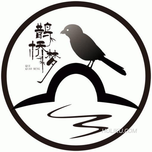 鹊桥梦网创5个首字母点抗门的头像-狐狸库